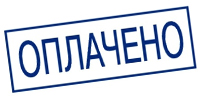 Магазин охраны труда ohranatruda-shop.ru - доставка по России в город Барнаул